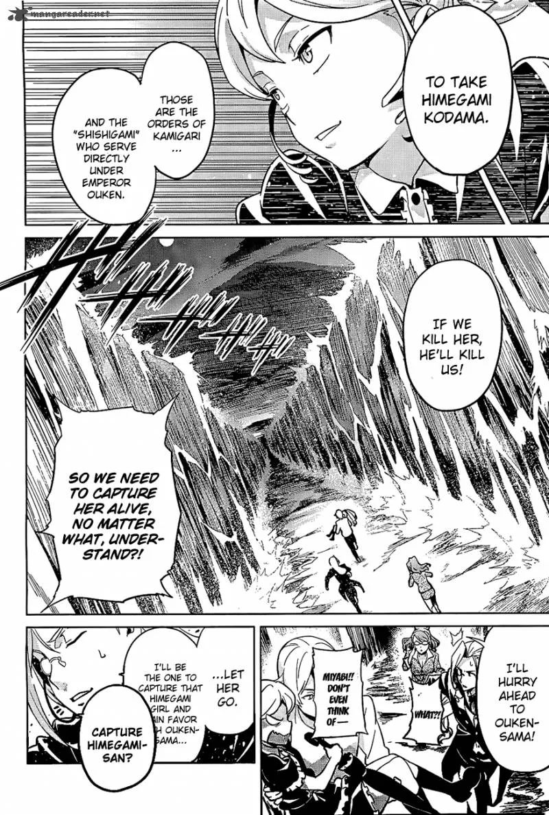 Maken-ki Chapter 41 page 12