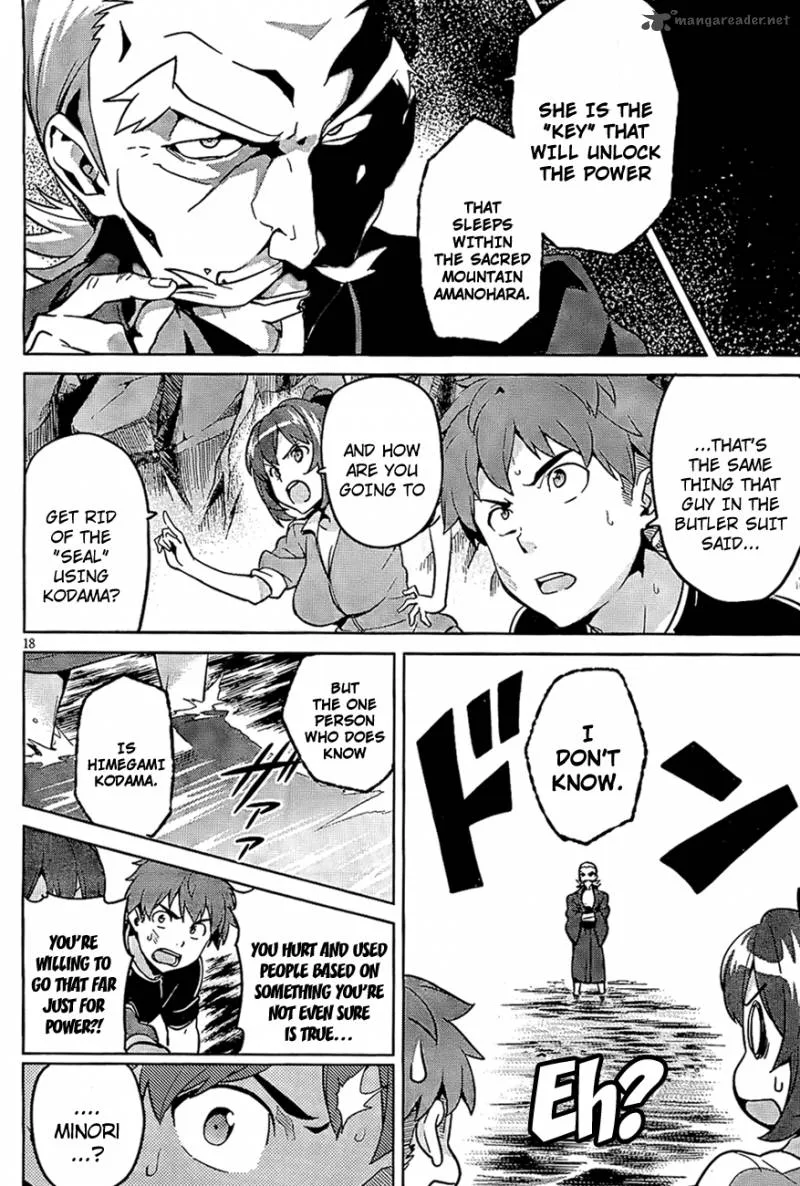 Maken-ki Chapter 41 page 18