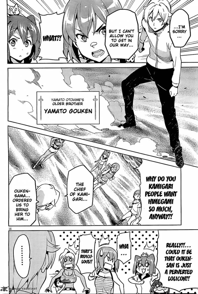 Maken-ki Chapter 41 page 16