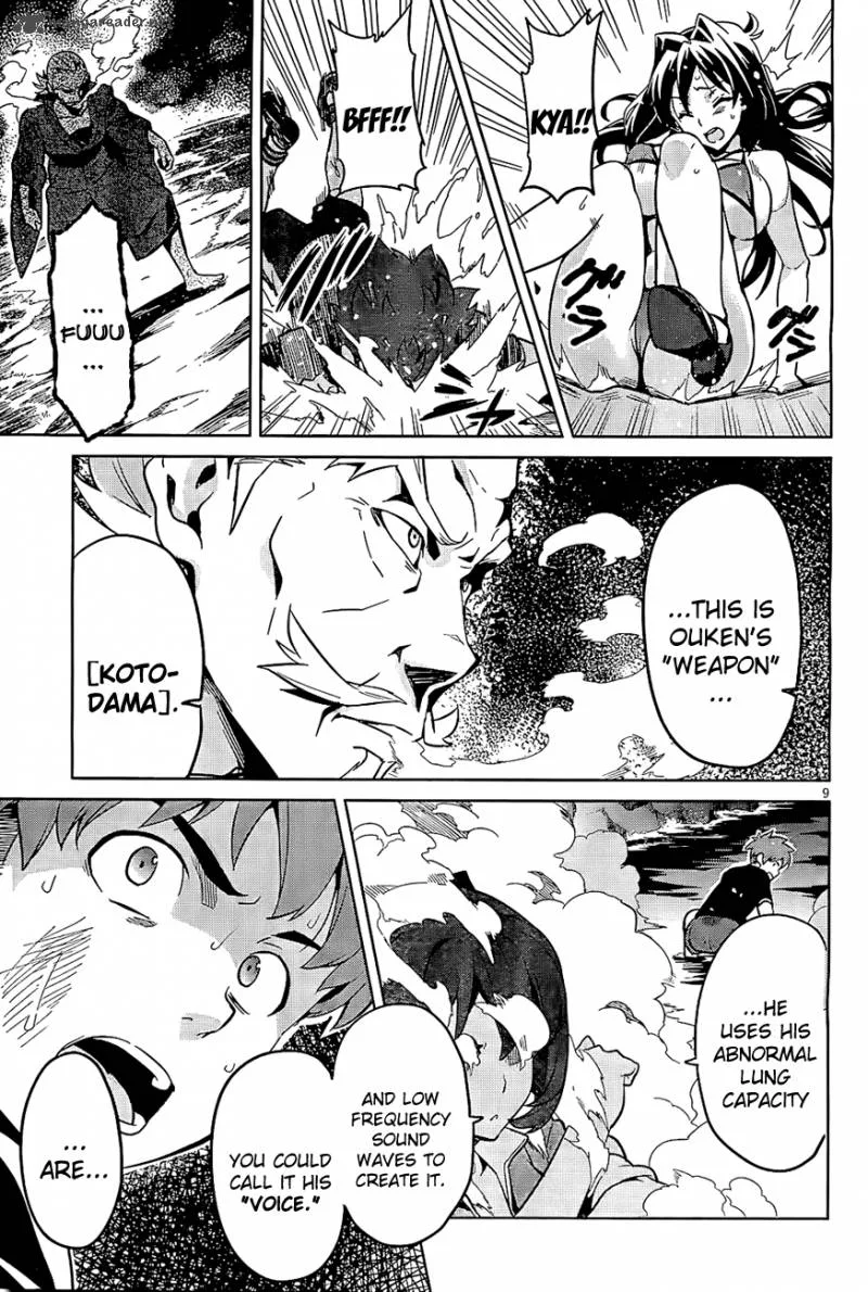 Maken-ki Chapter 41 page 9