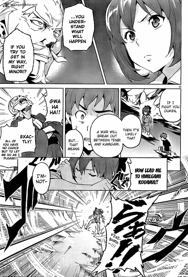 Maken-ki Chapter 41 page 19