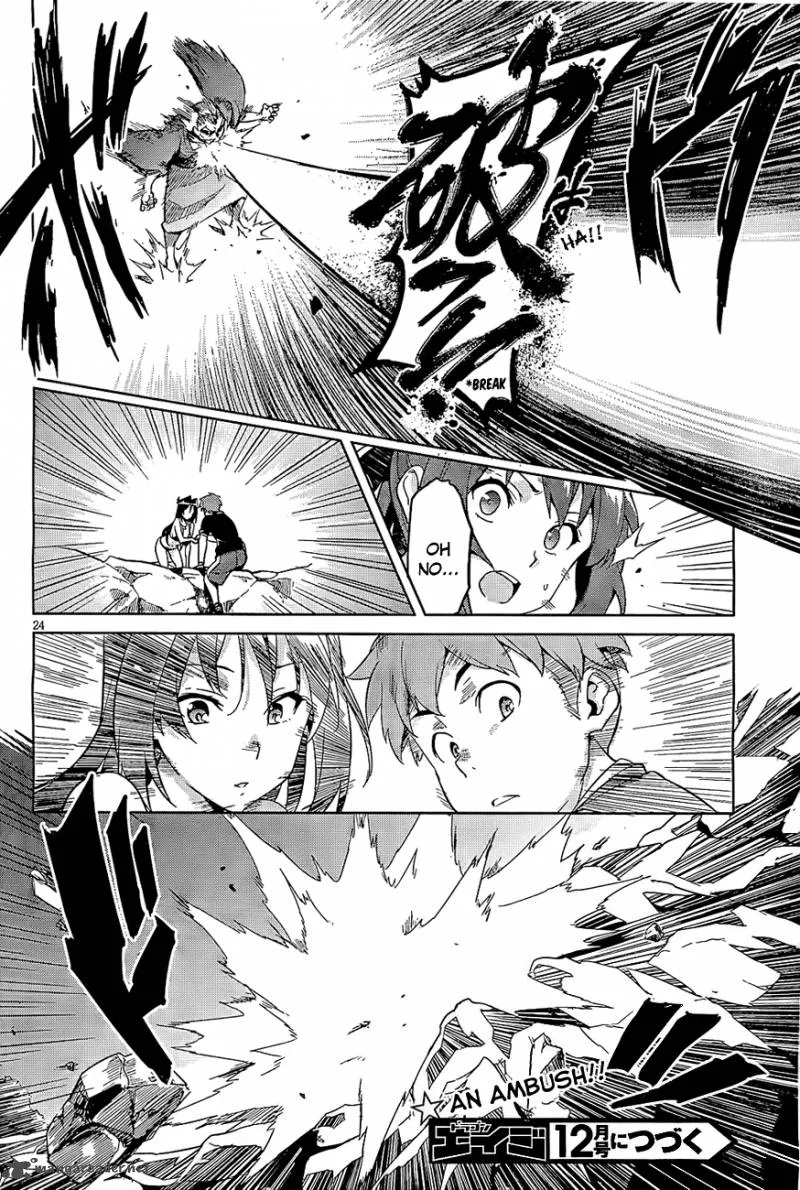 Maken-ki Chapter 41 page 23