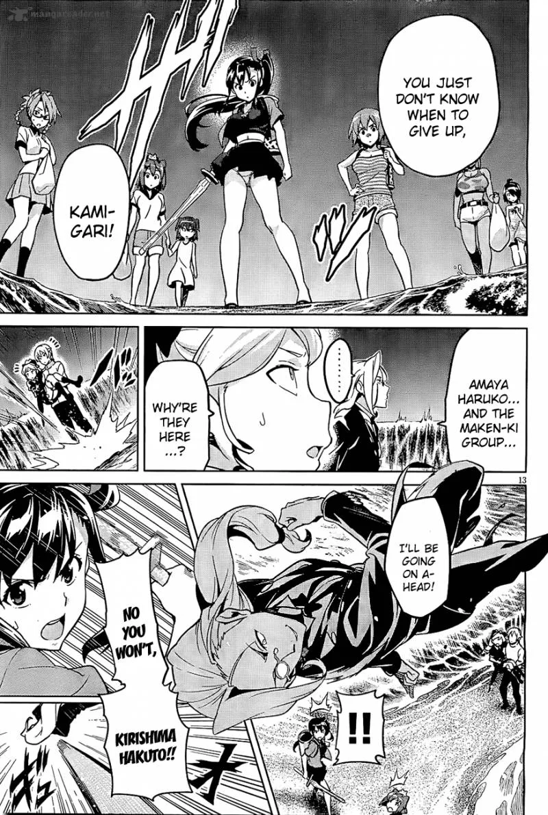 Maken-ki Chapter 41 page 13