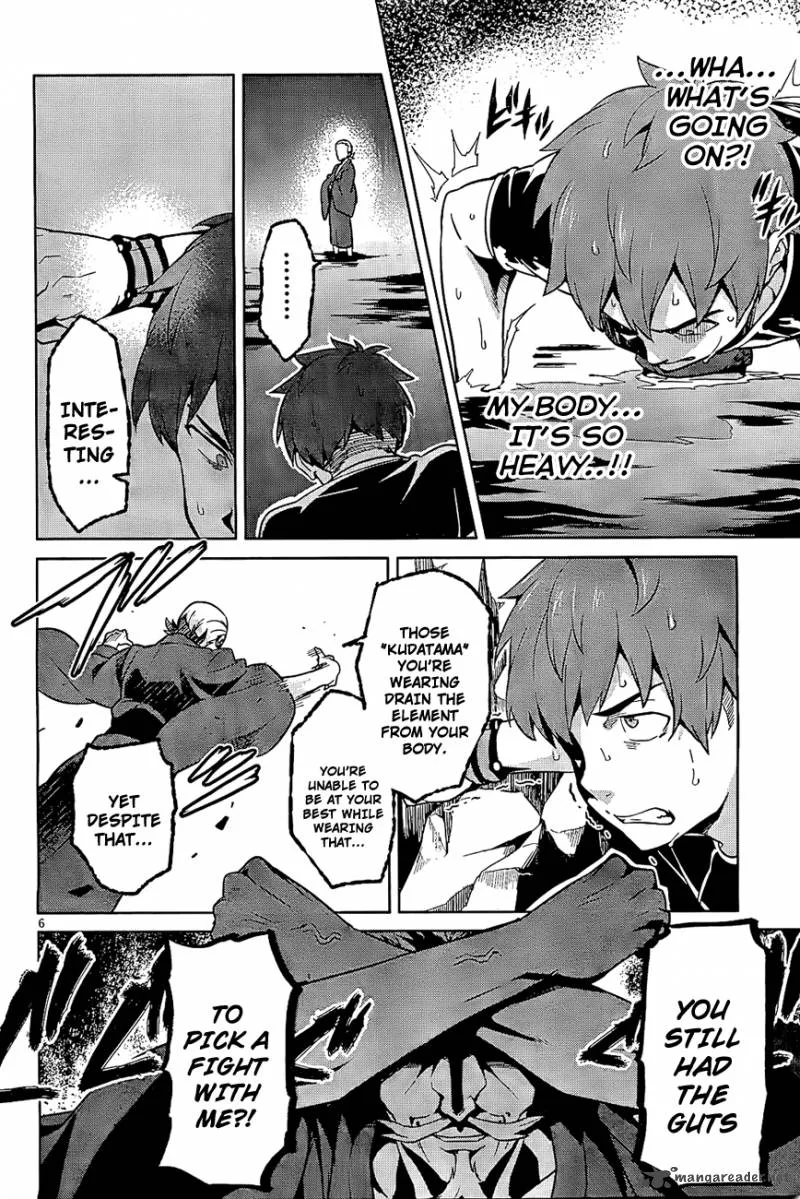 Maken-ki Chapter 41 page 7