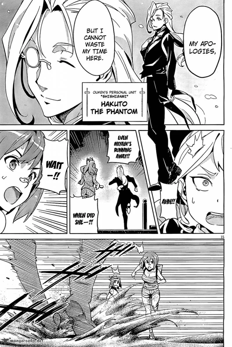 Maken-ki Chapter 41 page 15