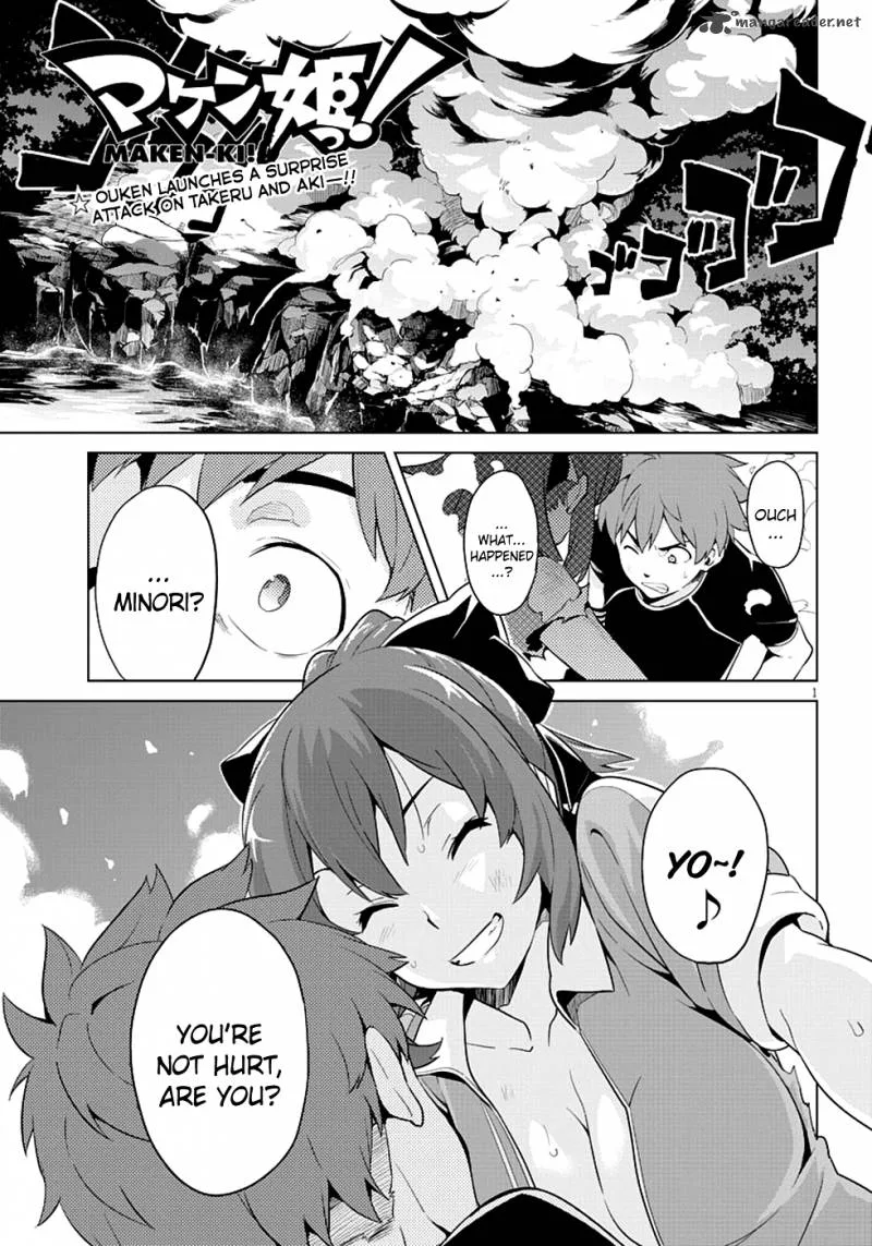 Maken-ki Chapter 42 page 1