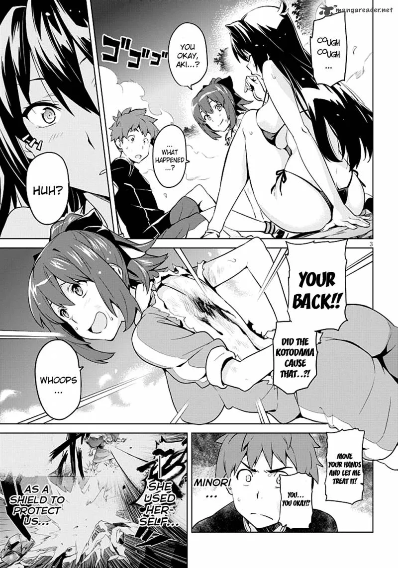 Maken-ki Chapter 42 page 3