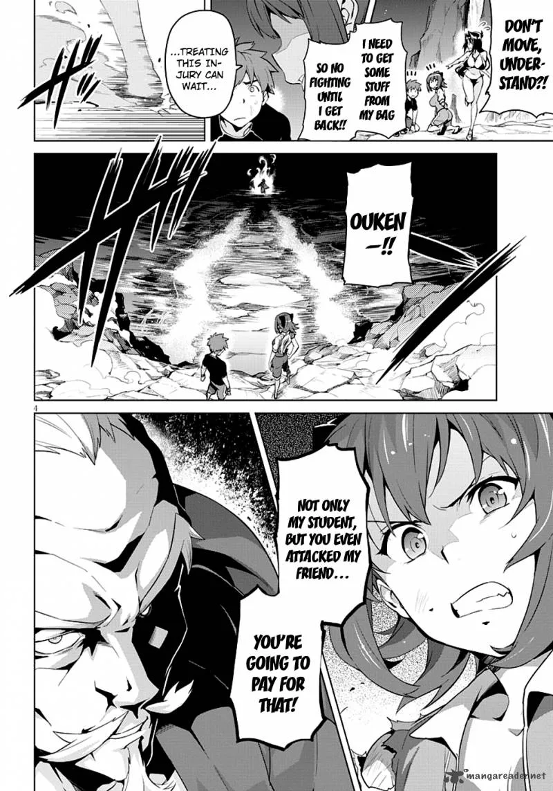 Maken-ki Chapter 42 page 4