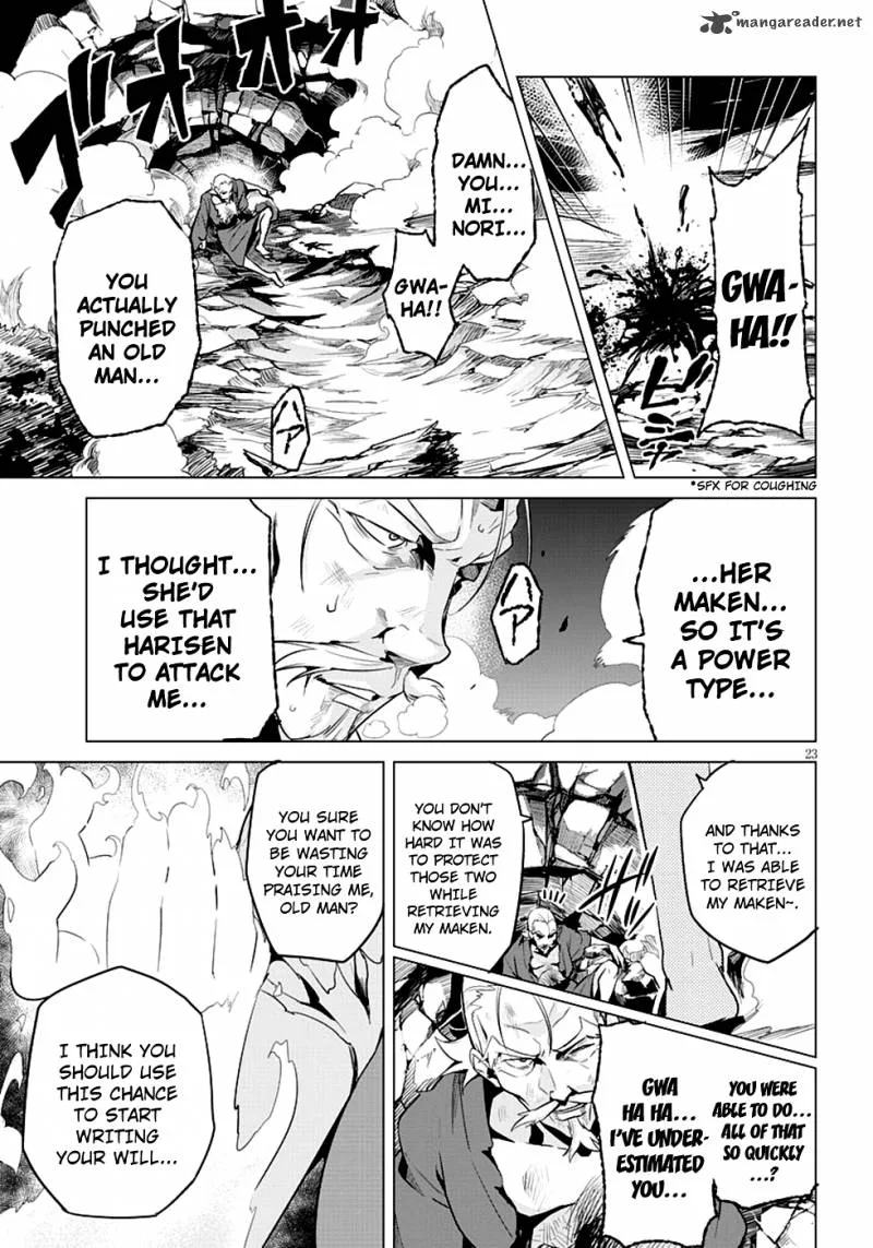 Maken-ki Chapter 42 page 22