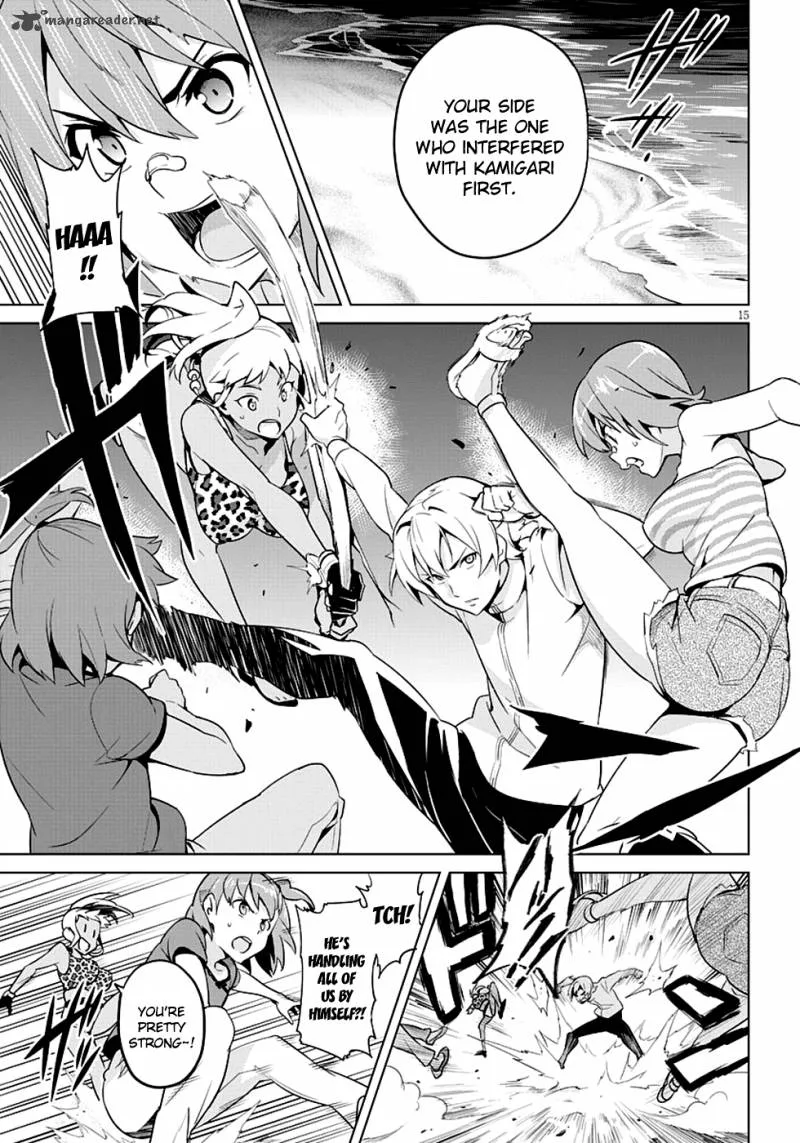 Maken-ki Chapter 42 page 15