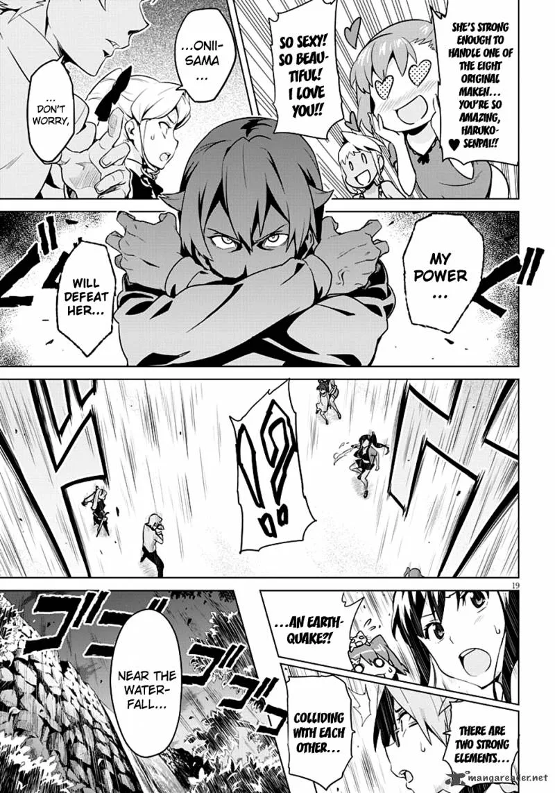 Maken-ki Chapter 42 page 19