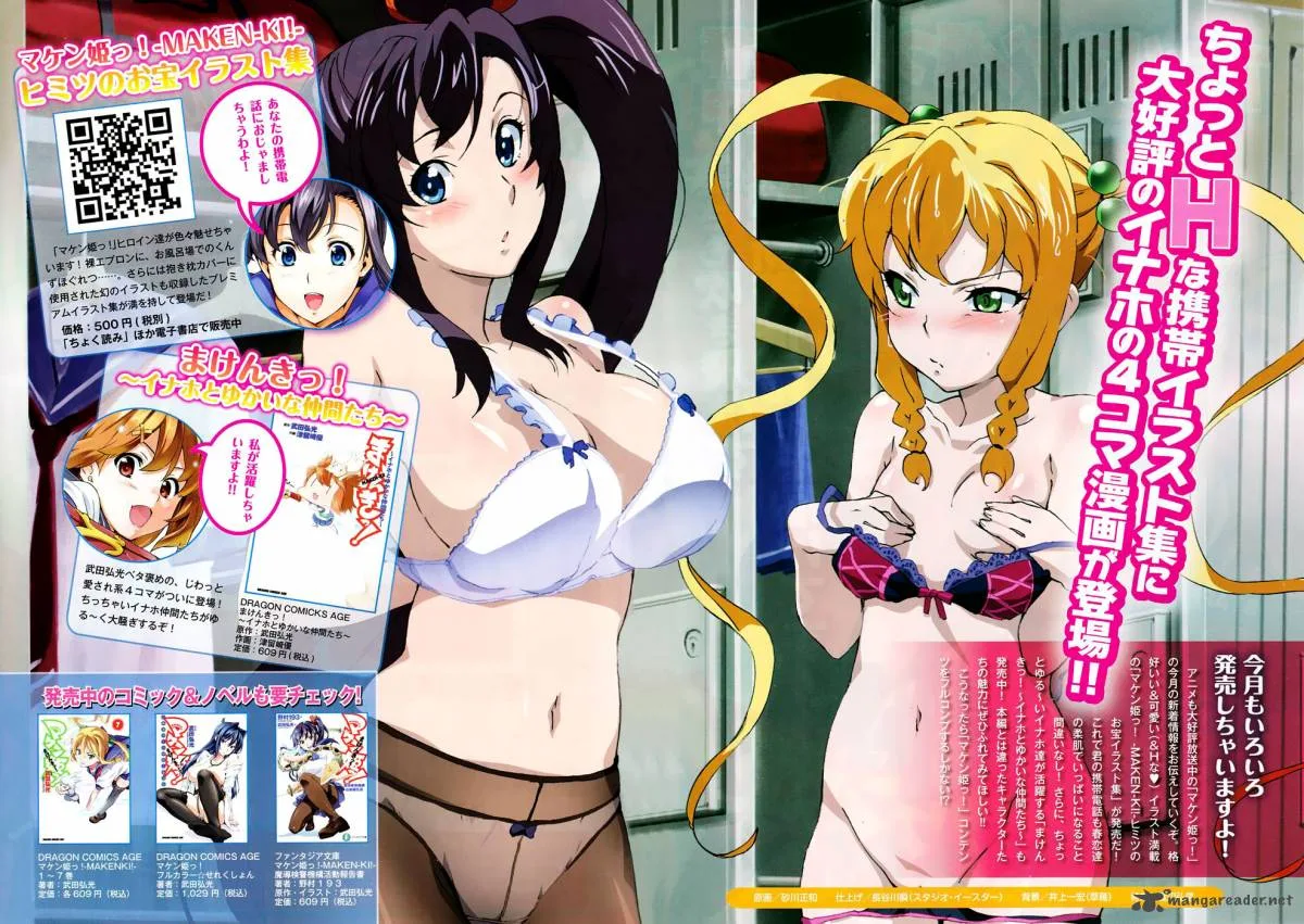 Maken-ki Chapter 42 page 29