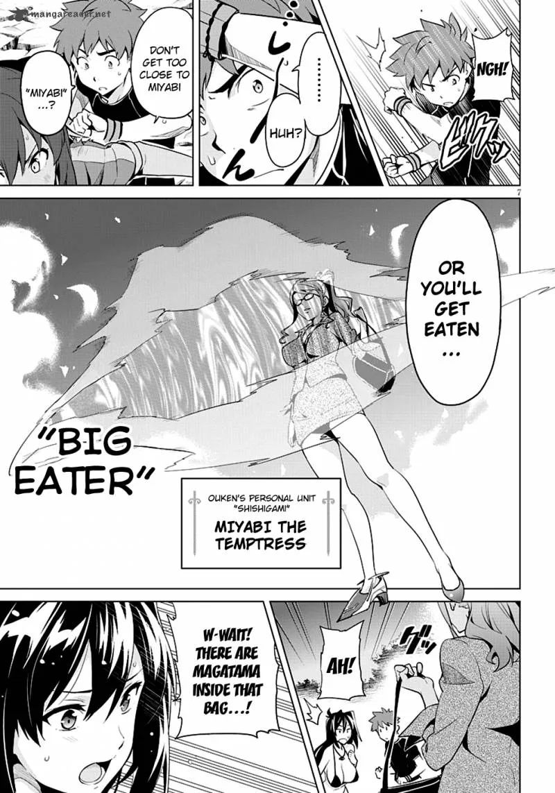 Maken-ki Chapter 42 page 7