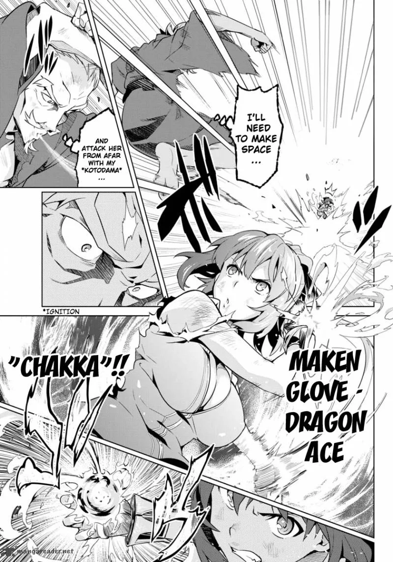 Maken-ki Chapter 43 page 5