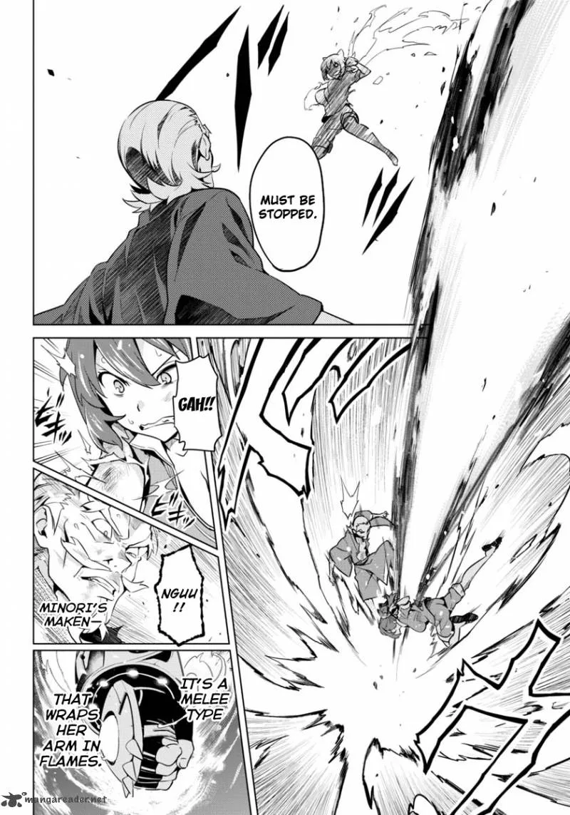 Maken-ki Chapter 43 page 4
