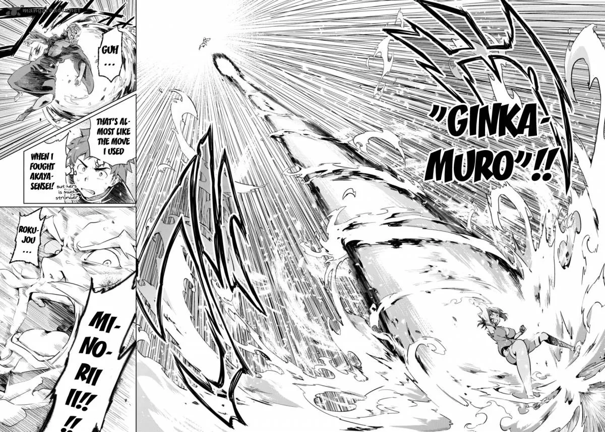 Maken-ki Chapter 43 page 16
