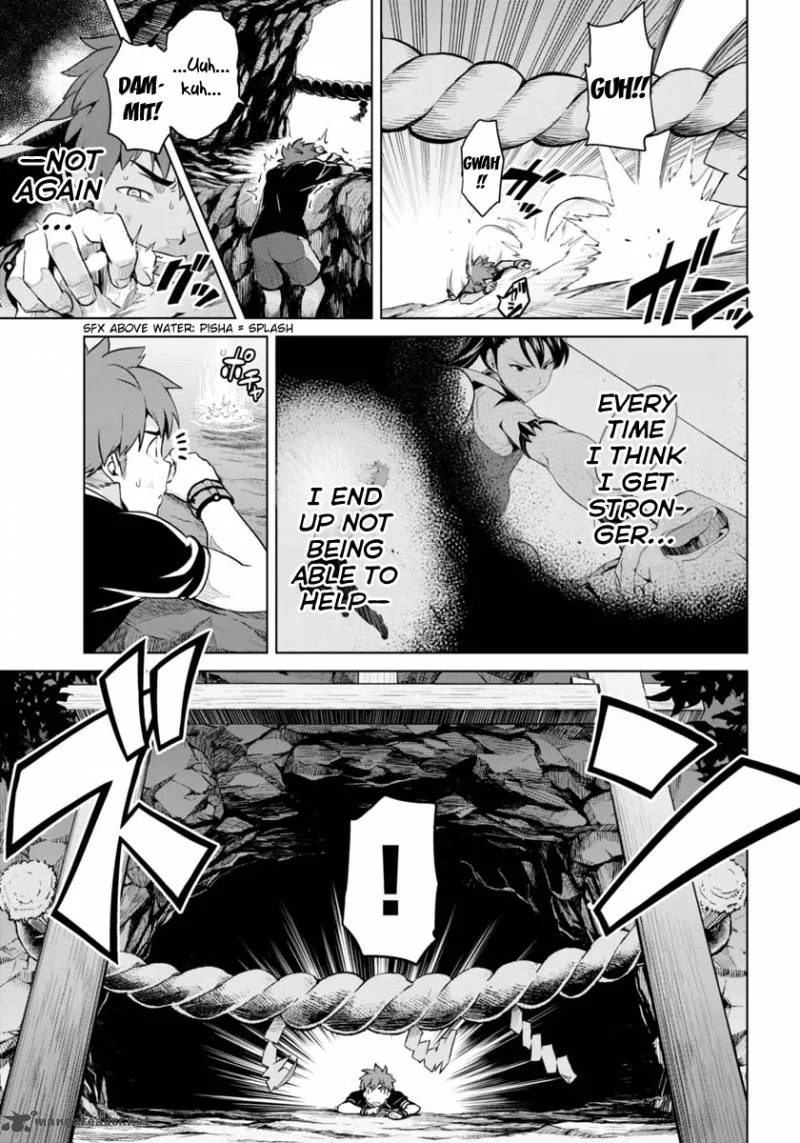 Maken-ki Chapter 43 page 22
