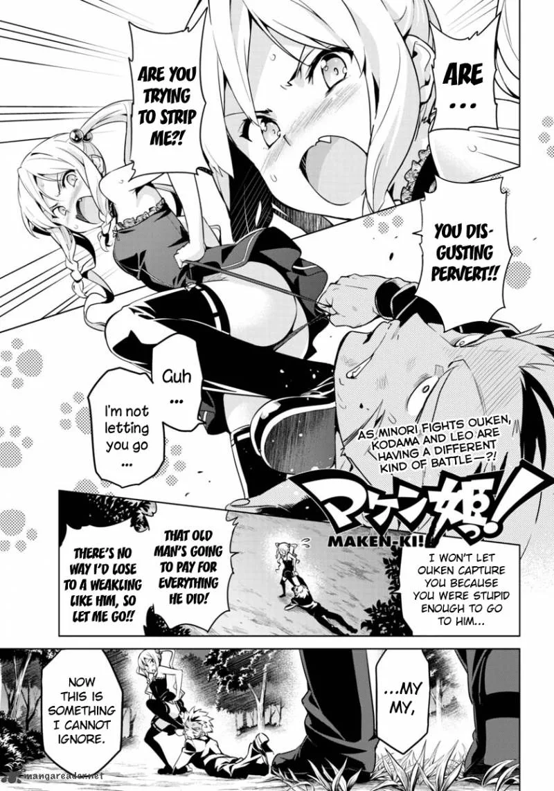 Maken-ki Chapter 43 page 1