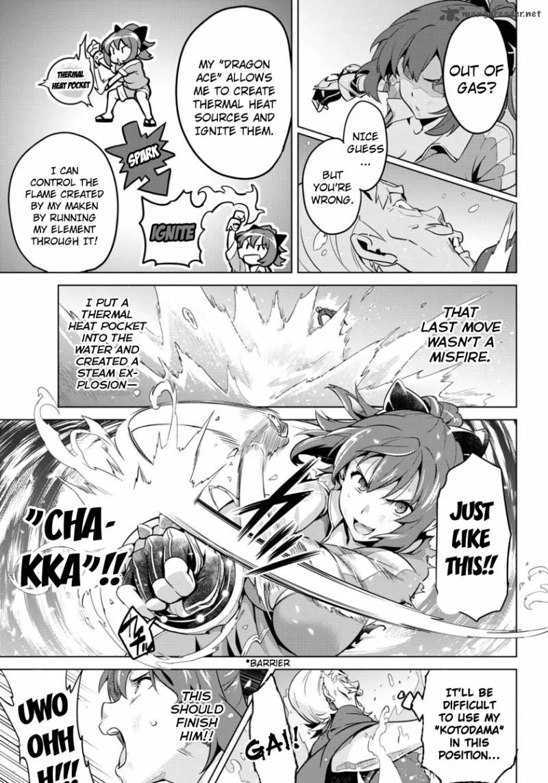 Maken-ki Chapter 43 page 15
