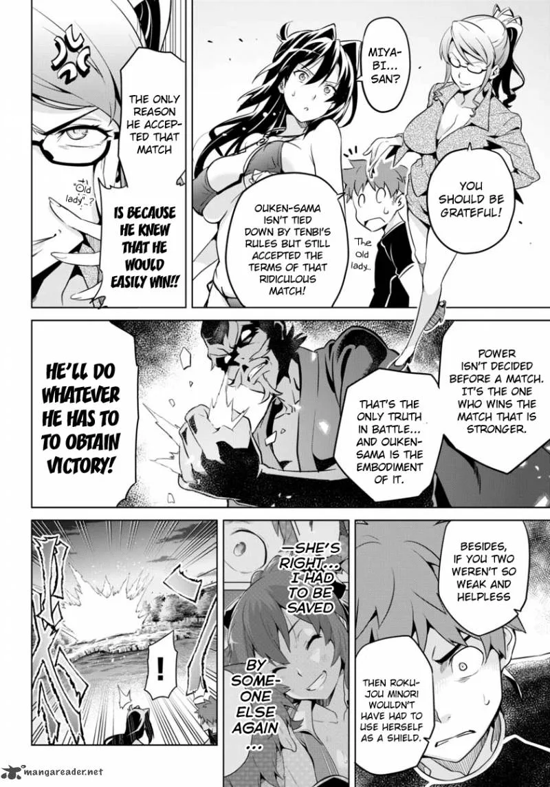Maken-ki Chapter 43 page 12