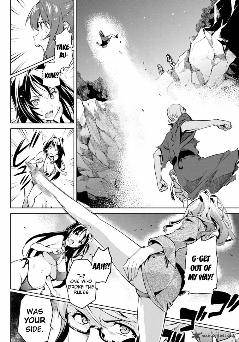 Maken-ki Chapter 43 page 21