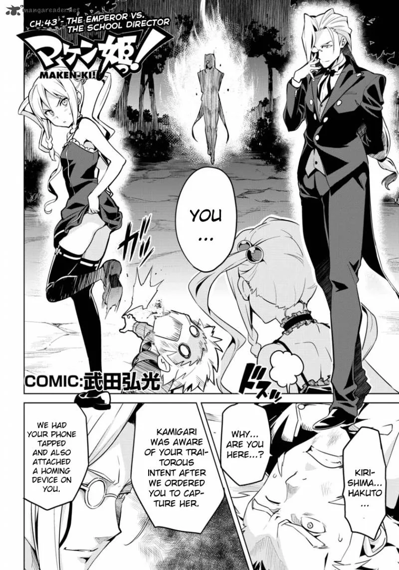 Maken-ki Chapter 43 page 2