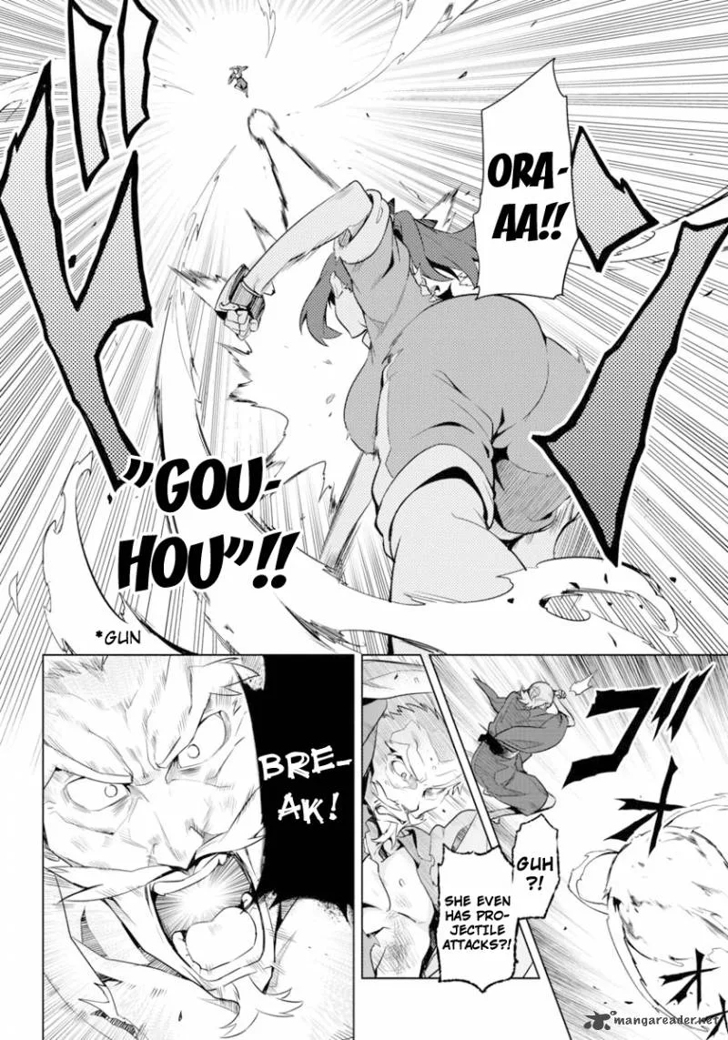 Maken-ki Chapter 43 page 6