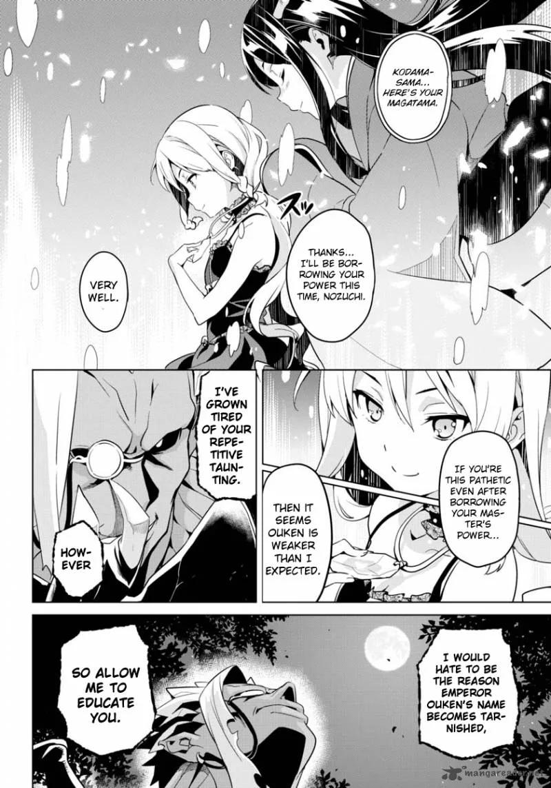 Maken-ki Chapter 44 page 16