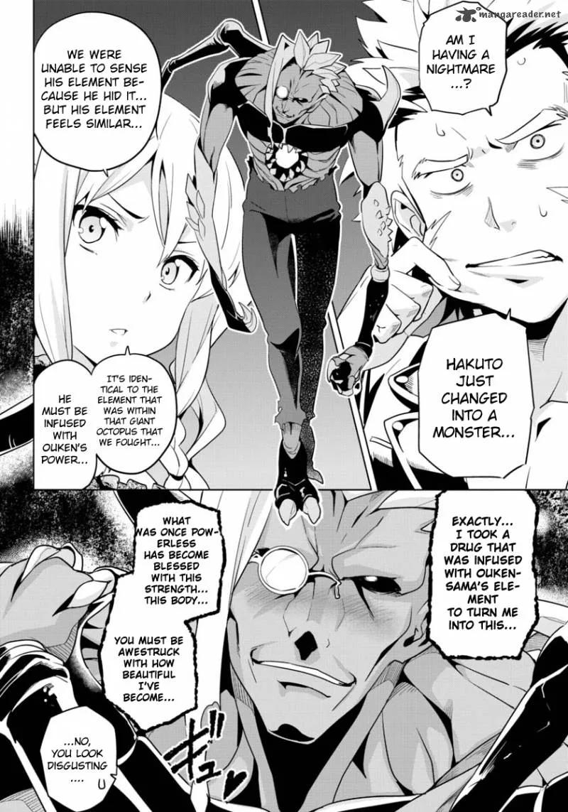 Maken-ki Chapter 44 page 12