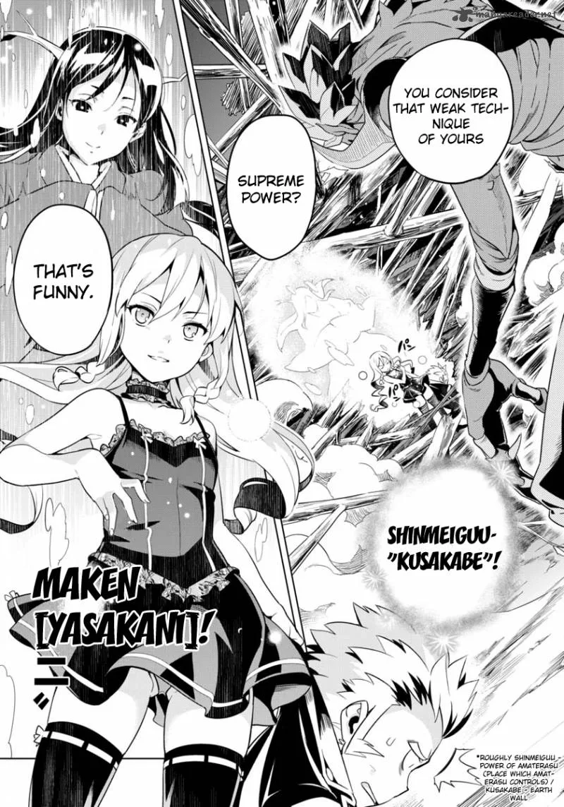 Maken-ki Chapter 44 page 15