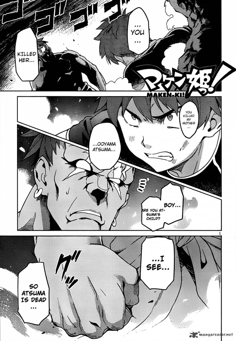 Maken-ki Chapter 45 page 3