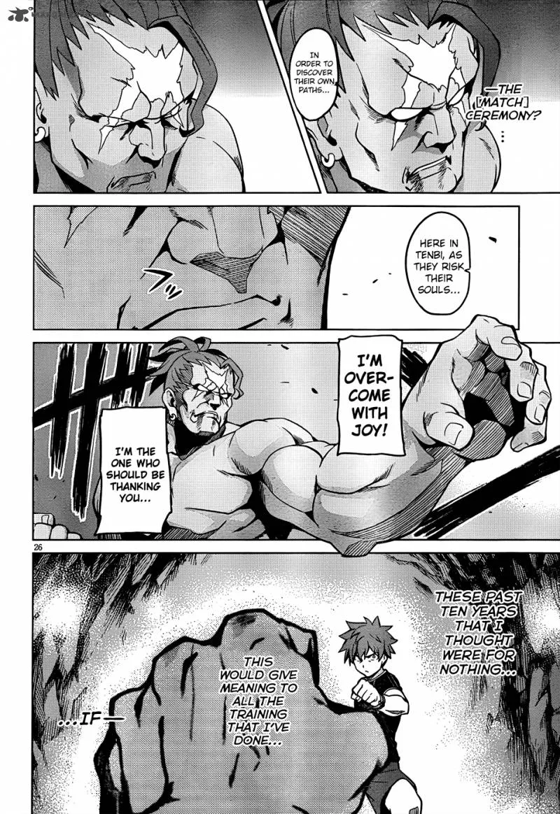 Maken-ki Chapter 45 page 27