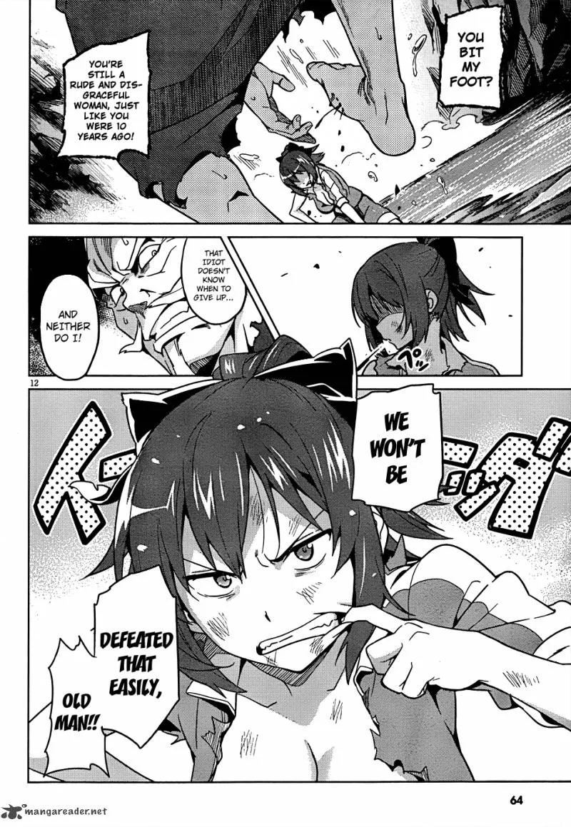 Maken-ki Chapter 45 page 14