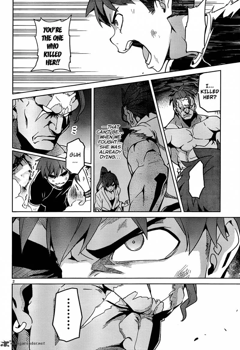 Maken-ki Chapter 45 page 4