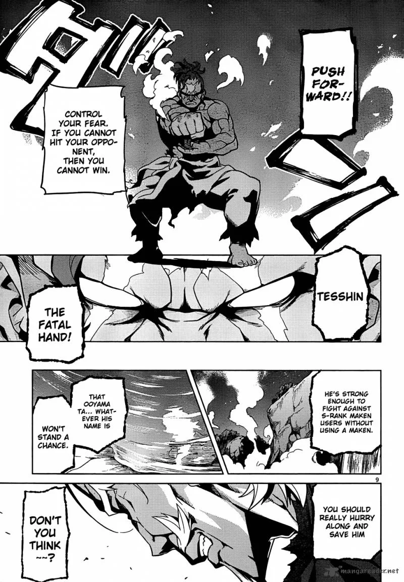 Maken-ki Chapter 45 page 11