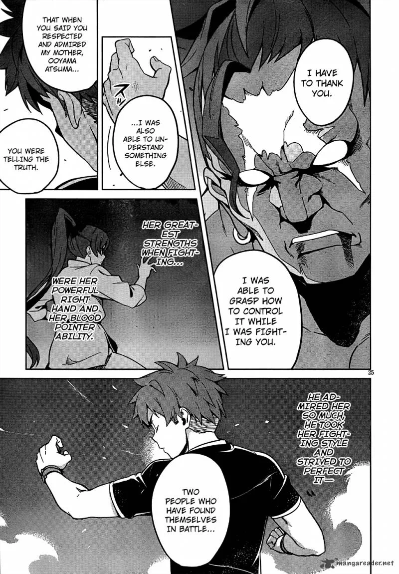 Maken-ki Chapter 45 page 26