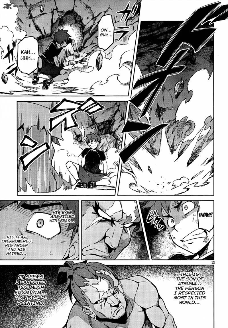 Maken-ki Chapter 45 page 15