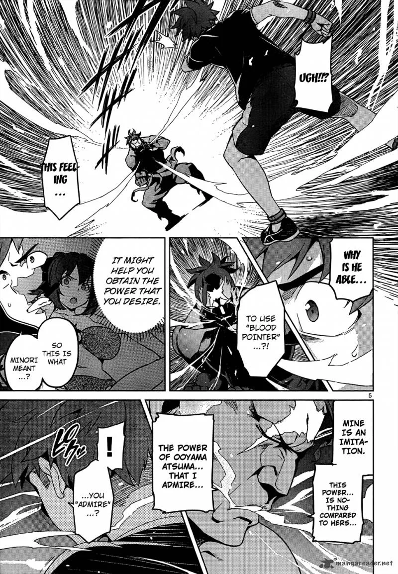 Maken-ki Chapter 45 page 7