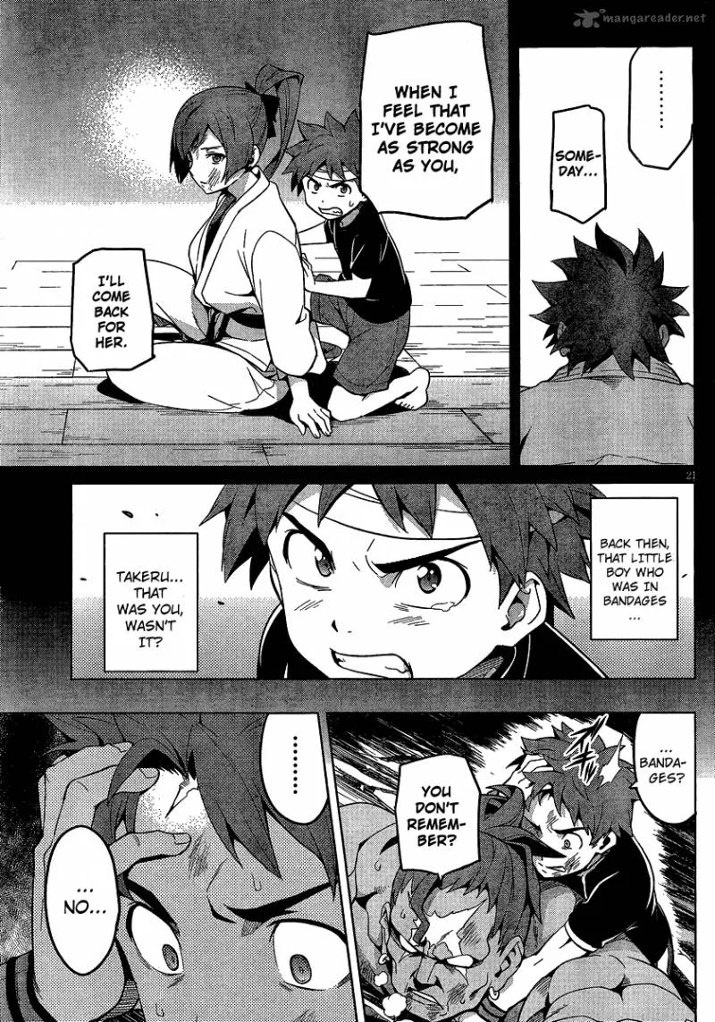 Maken-ki Chapter 46 page 23