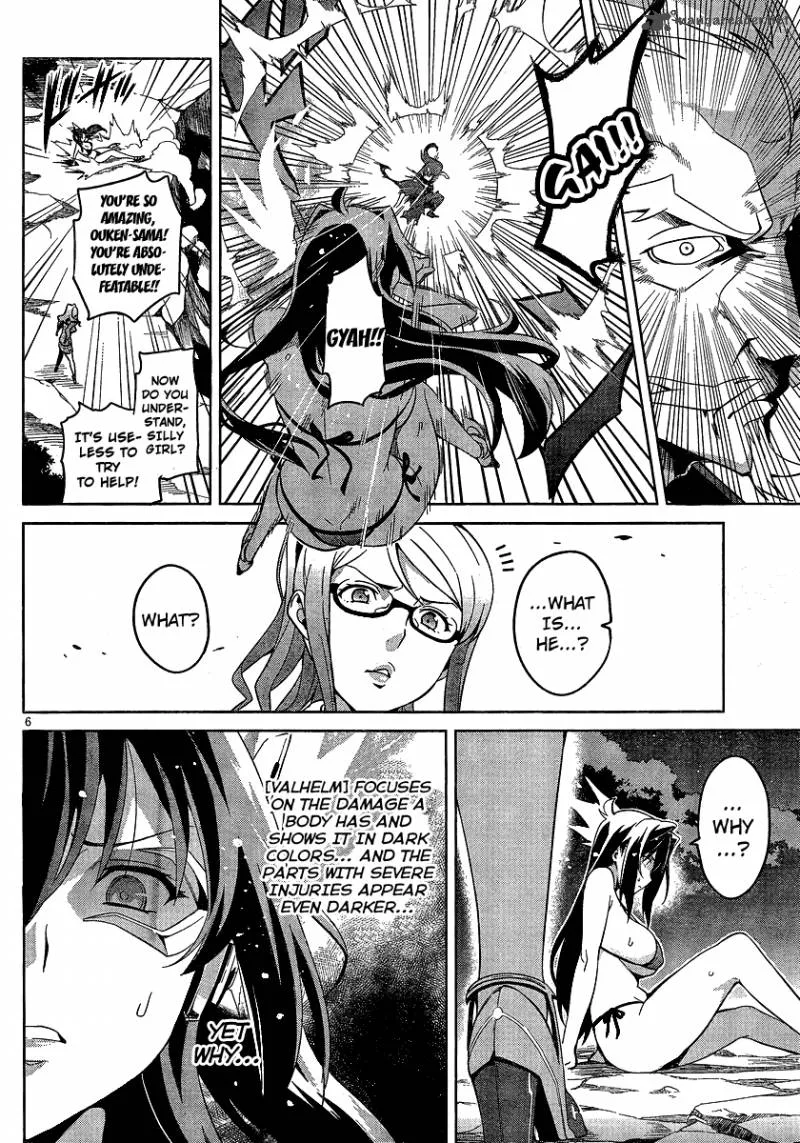 Maken-ki Chapter 46 page 8