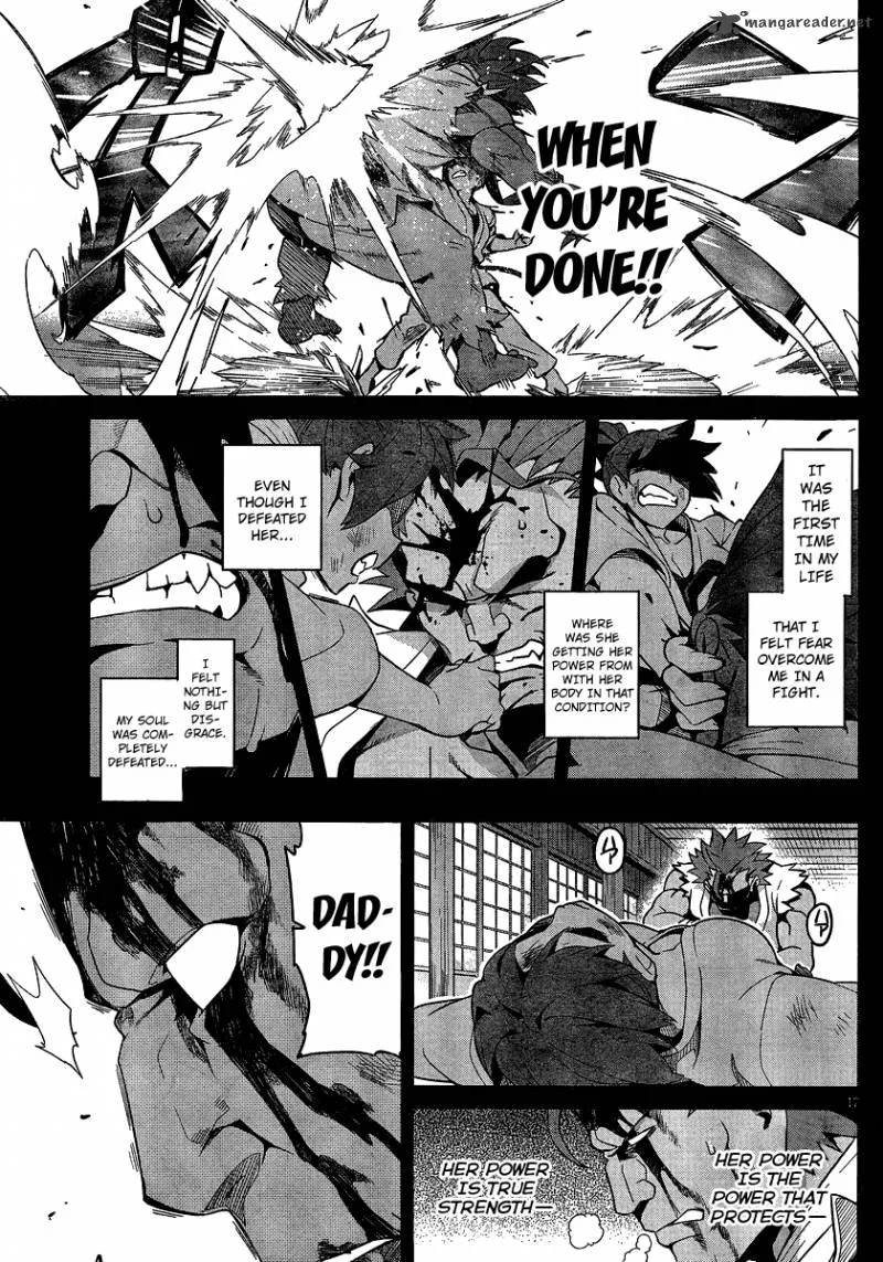 Maken-ki Chapter 46 page 19