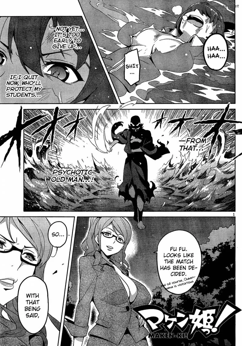 Maken-ki Chapter 46 page 3