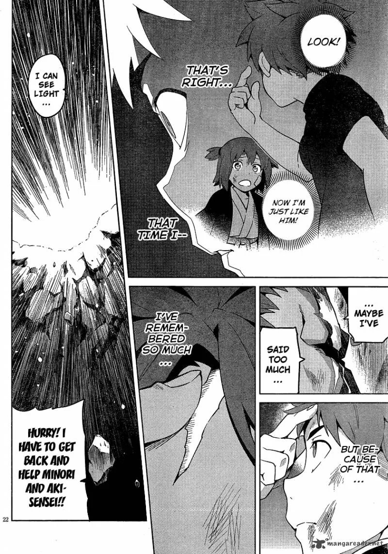Maken-ki Chapter 46 page 24