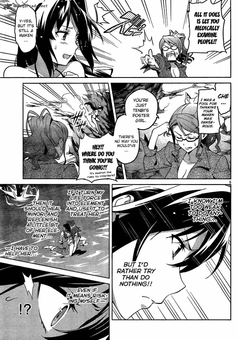 Maken-ki Chapter 46 page 7