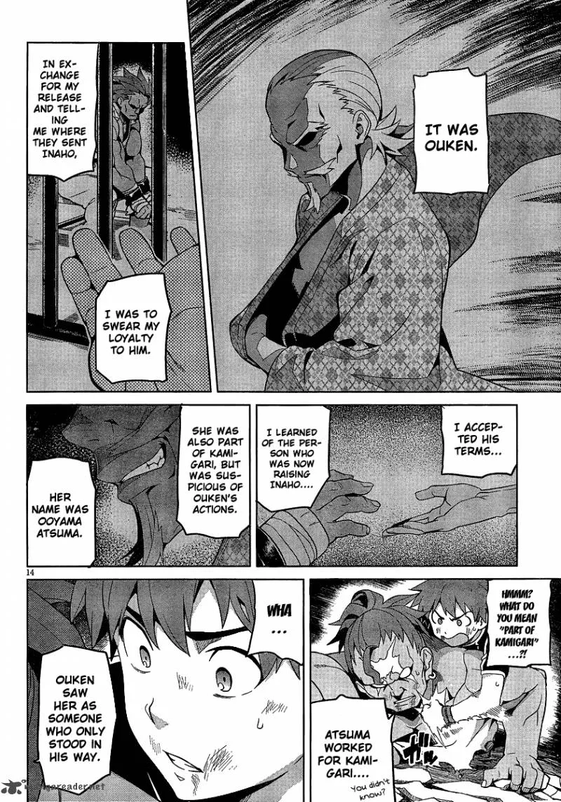 Maken-ki Chapter 46 page 16