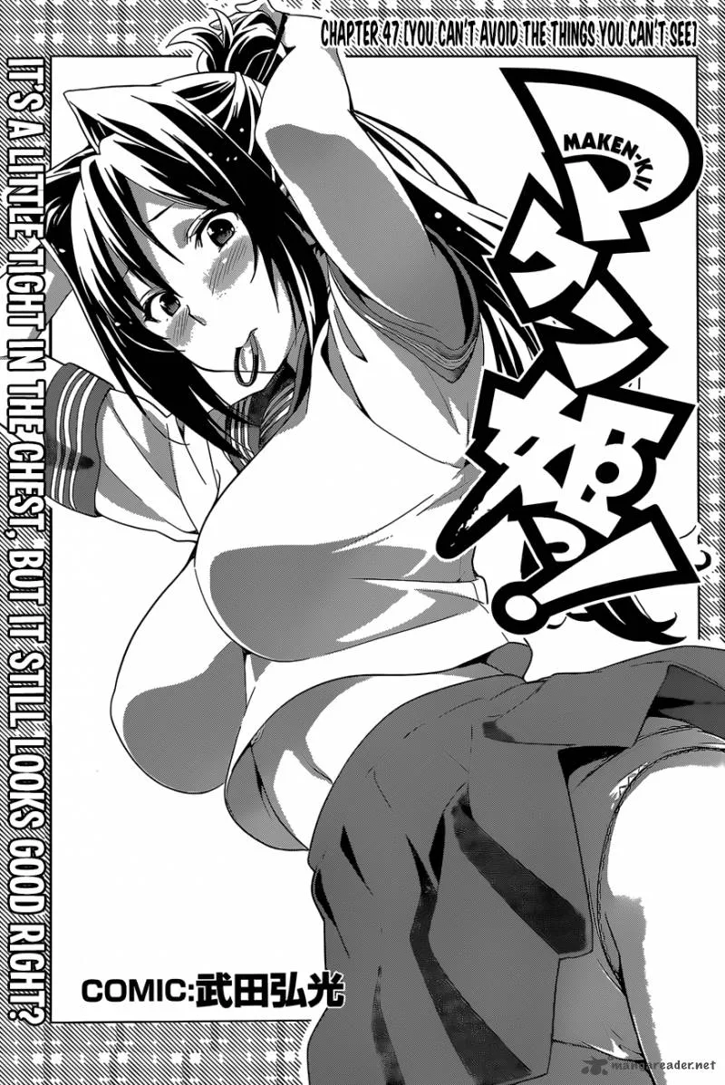 Maken-ki Chapter 47 page 2