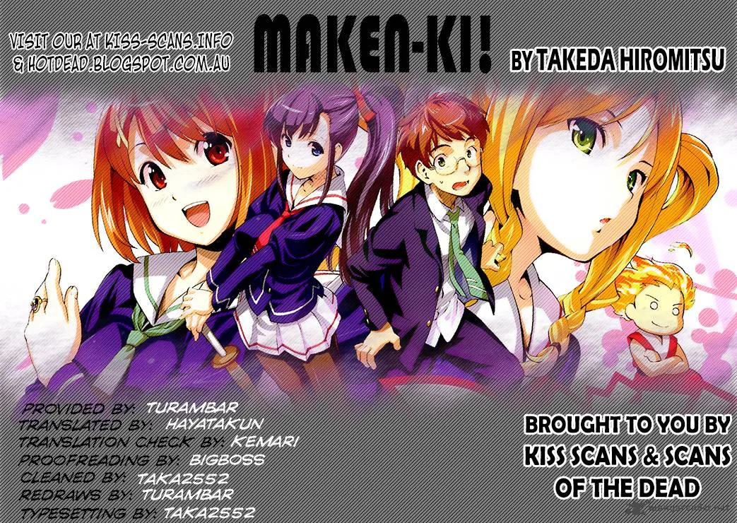Maken-ki Chapter 47 page 1