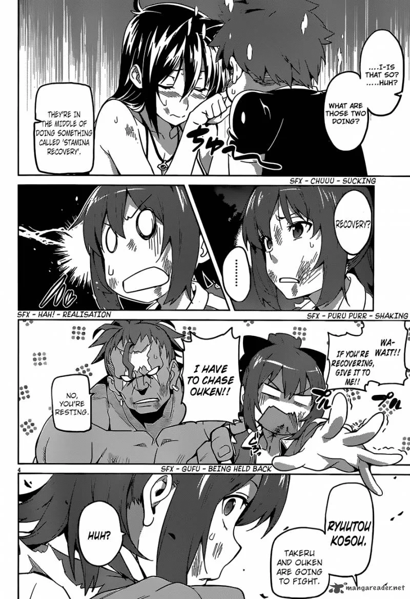 Maken-ki Chapter 47 page 5