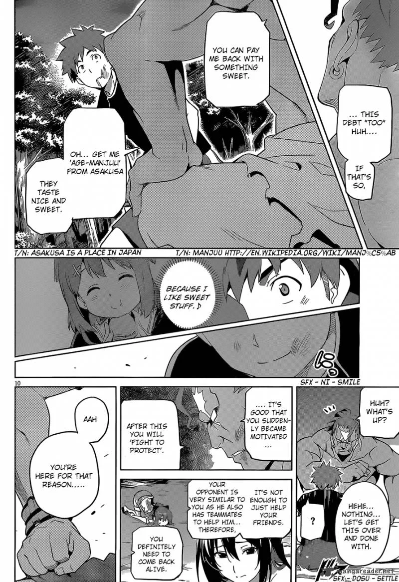 Maken-ki Chapter 47 page 11