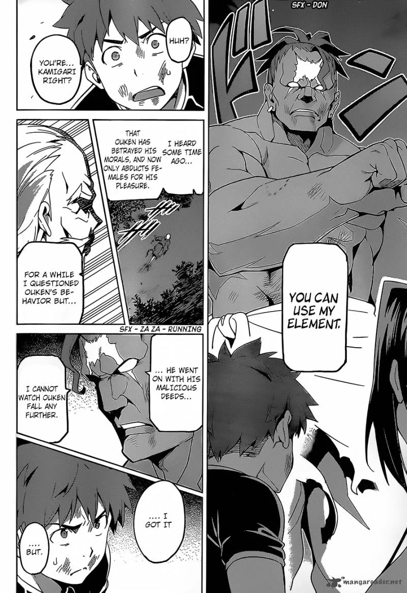 Maken-ki Chapter 47 page 9
